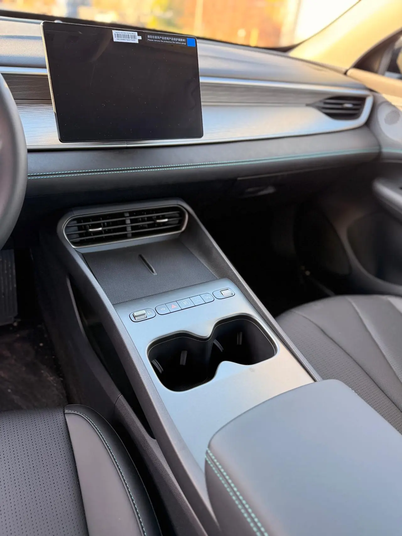 BYD Seal 05 DM-i 2026 Smart Driving Edition 128KM Luxury – 11